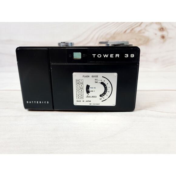TOWER 39 Mamiya - Kominar 35mm Automatic FILM CAMERA w/ CASE made Japan Untested - Picture 8 of 16